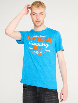 Watcher Tee | Sea Grindle