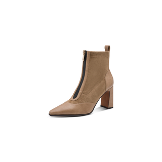 Front Zipper Boot | Antelope