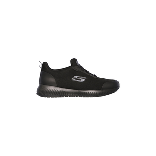 SqaurdSR Trainers | Black
